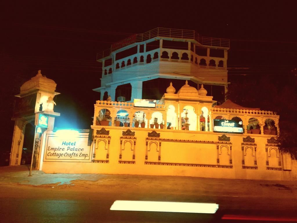 Fabhotel Prime Empire Palace Udaipur Eksteriør billede
